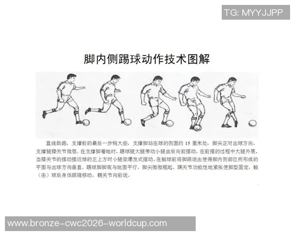 足球战术解析打身后传球的技巧与应用探讨
